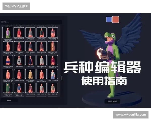 如何在鬼剑士中精通剑术技巧与战斗策略的全面指南 如何在鬼剑士中精通剑术技巧与战斗策略的全面指南
