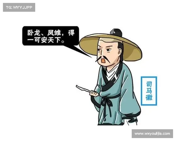 卧龙凤雏对决全方位攻略与技巧解析助你轻松制胜 卧龙凤雏对决全方位攻略与技巧解析助你轻松制胜
