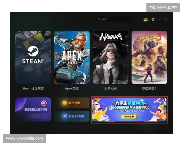 如何通过合理选择Apex英雄出装提升游戏胜率并优化战斗策略 如何通过合理选择Apex英雄出装提升游戏胜率并优化战斗策略