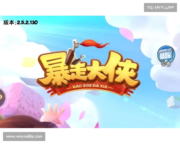 如何高效通关暴走大侠明教章节全攻略技巧与策略解析 如何高效通关暴走大侠明教章节全攻略技巧与策略解析