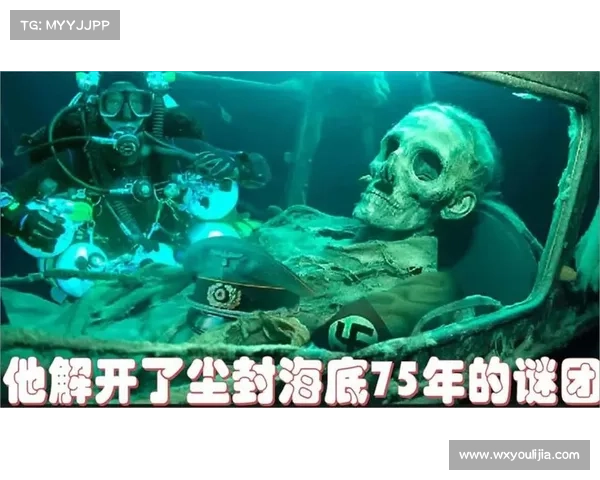 尘封往事的谜团:从蛛丝马迹到真相揭晓的探索之旅 尘封往事的谜团:从蛛丝马迹到真相揭晓的探索之旅