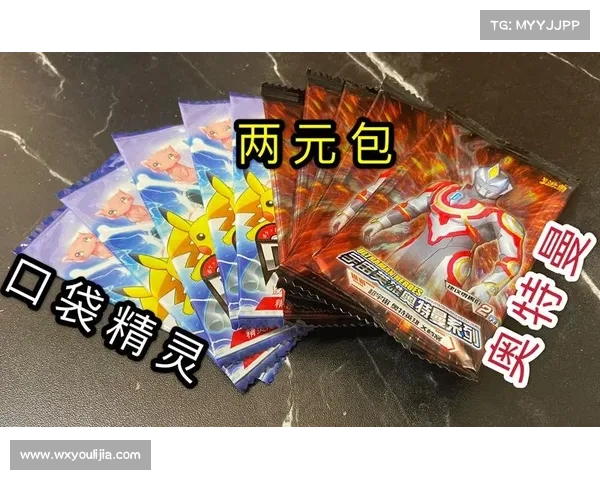 全面解析口袋精灵2合成公式机制与隐藏合成规律揭秘 全面解析口袋精灵2合成公式机制与隐藏合成规律揭秘