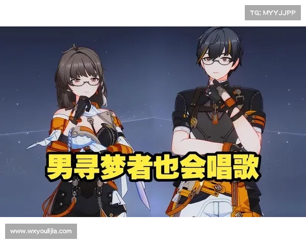 如何解锁崩坏三寻梦者新篇章中的新角色与玩法攻略 如何解锁崩坏三寻梦者新篇章中的新角色与玩法攻略