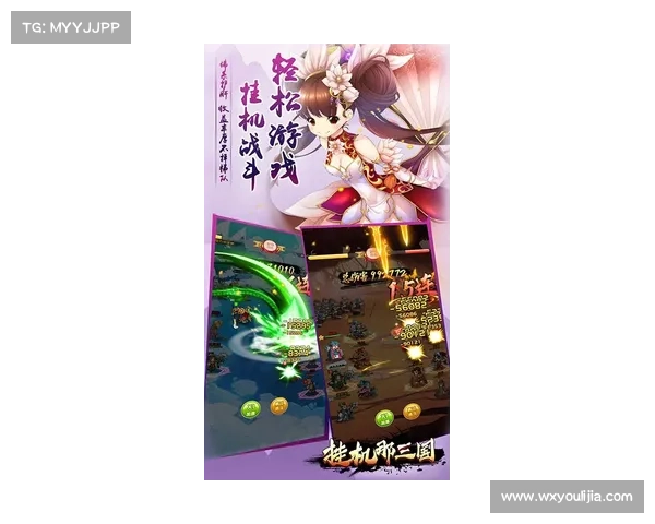 提升三国志游戏实力的三大必备技巧分享,助你快速崛起称霸三国 提升三国志游戏实力的三大必备技巧分享,助你快速崛起称霸三国