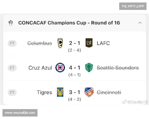 以美冠杯是什么级别的比赛为核心解析赛事定位与影响力