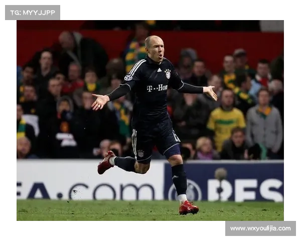 全面解析罗本在拜仁历史最佳球员行列中的独特地位与价值影响深度 全面解析罗本在拜仁历史最佳球员行列中的独特地位与价值影响深度